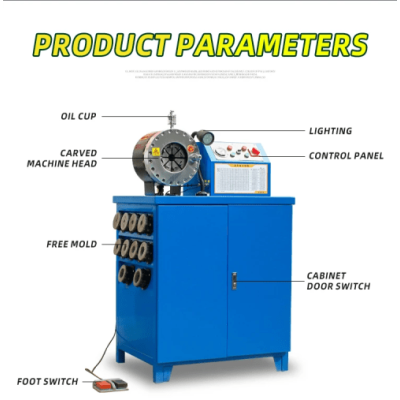 ელექტრო შლანგების თავაკების საპრესი მანქანა 65M 3KW-220V