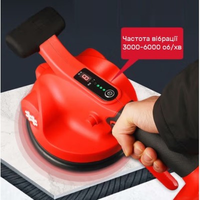 მეტლახის ვიბრატორიLD1209 9392 #