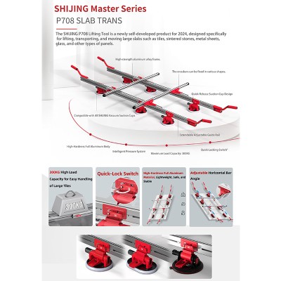 მეტლახის პრისოსკა LD1211 ელ ბატარით სალასკაზე ალუმინი 3,2მ P708