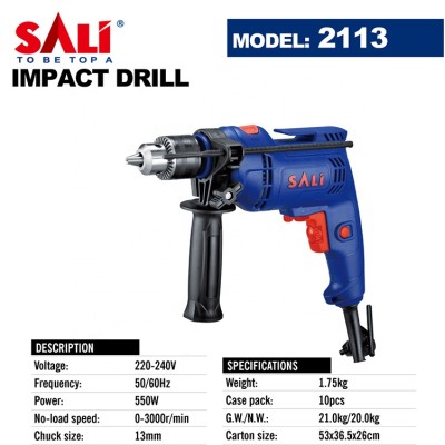 ელექტრო დრელი ჩაქუჩით 13მმ-550W P210138P-2113P SALI