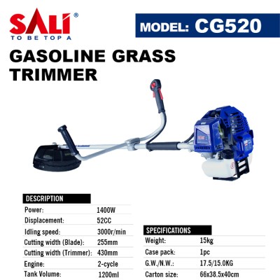 სათიბელა ბენზო 52CC/1400W P06152CG-CG520 SALI სათიბელა ბენზო 52CC/1400W P06152CG-CG520 SALI