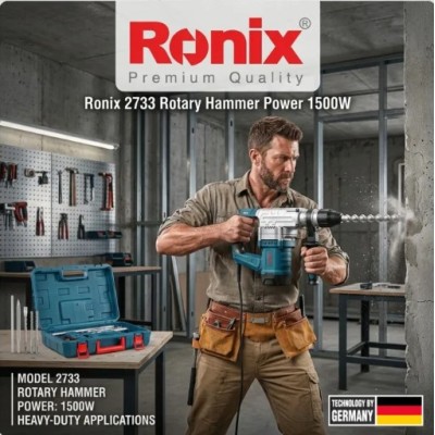 ელექტრო პერფორატორი Ronix-2733 32mm, 6J, 1500w SDS-PLUS ელექტრო პერფორატორი Ronix-2733 32mm, 6J, 1500w SDS-PLUS