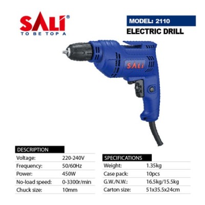 ელექტრო დრელი 550W P210110P-2110P SALI ელექტრო დრელი 550W P210110P-2110P SALI