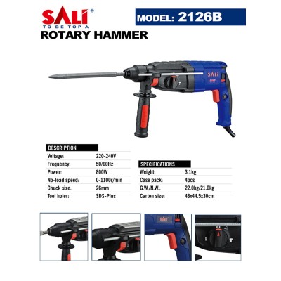 პერფორატორი SALI 2126B (800 W) პერფორატორი SALI 2126B (800 W)